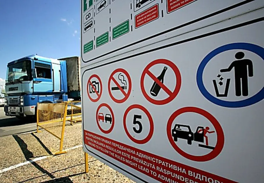Харківська митниця: протидія порушенням митних правил на порталі Gromada Group
