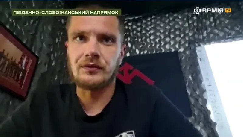 Скриншот з відео В районі Липців росіяни вже кілька місяців не використовують важку техніку на порталі Gromada Group