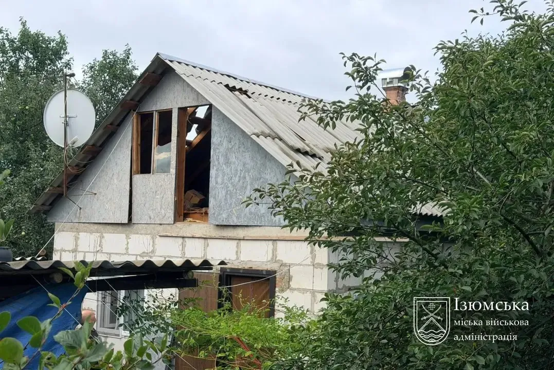 Фото: Ізюмська міська військова адміністрація Ворог обстріляв місто Ізюм: що відомо про це на порталі Gromada Group