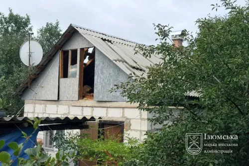 Ворог обстріляв місто Ізюм: що відомо про це  на порталі Gromada Group