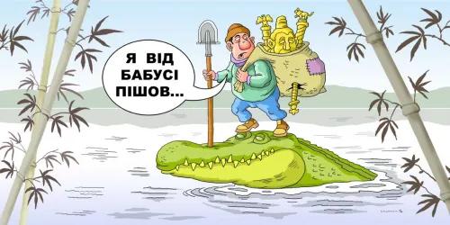 НАТО "для багатих", таємна біолабораторія спливла в Росії. Світ між великою війною, бунтом підлітків і "аграрним вето". Карикатура Олександра Сидоренка на порталі Gromada Group