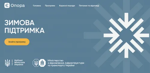 31 at the Gromada Group Media