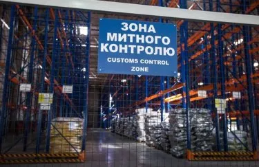 Майже 300 мільйонів для країни: як Харківська митниця підтримує бюджет у часи війни на порталі Gromada Group