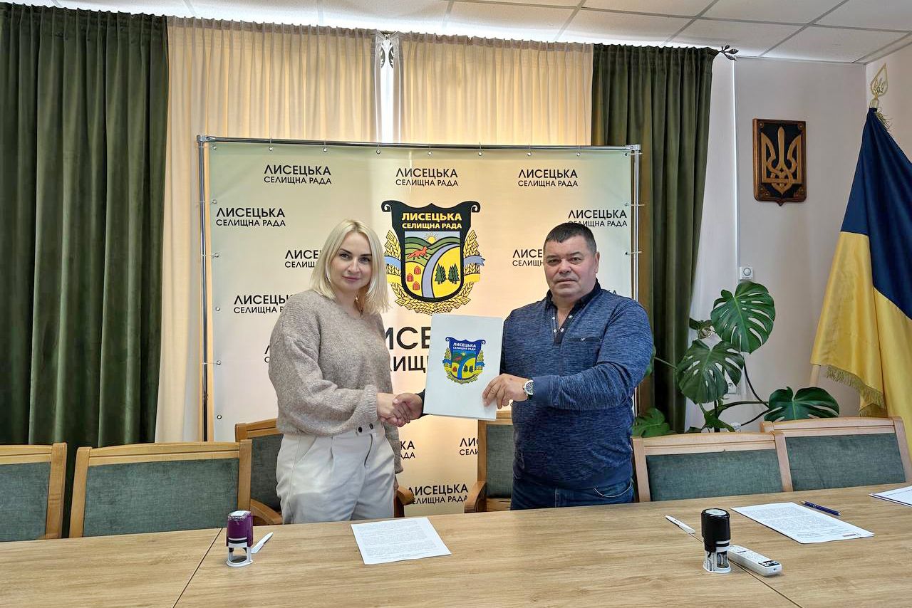 Фото: Лисецька селищна рада Липецька + Лисецька: дві громади уклали меморандум про співробітництво у межах проєкту «Пліч-о-пліч» на порталі Gromada Group