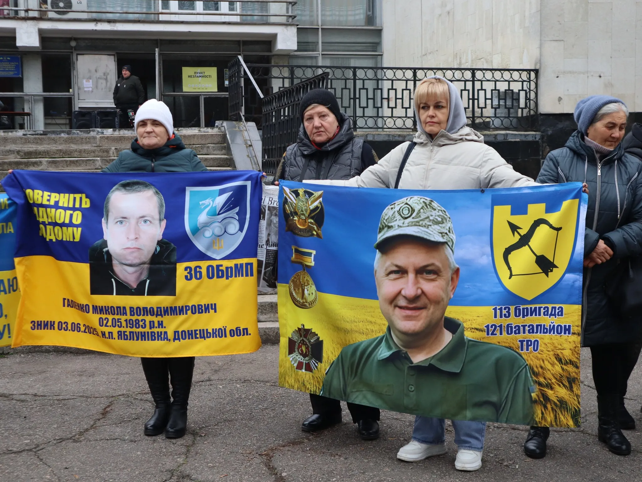 Світлина: Кегичівська громада, фейсбук У Сахновщині відбулася мирна акція «Не залишайте нас у тиші» на порталі Gromada Group