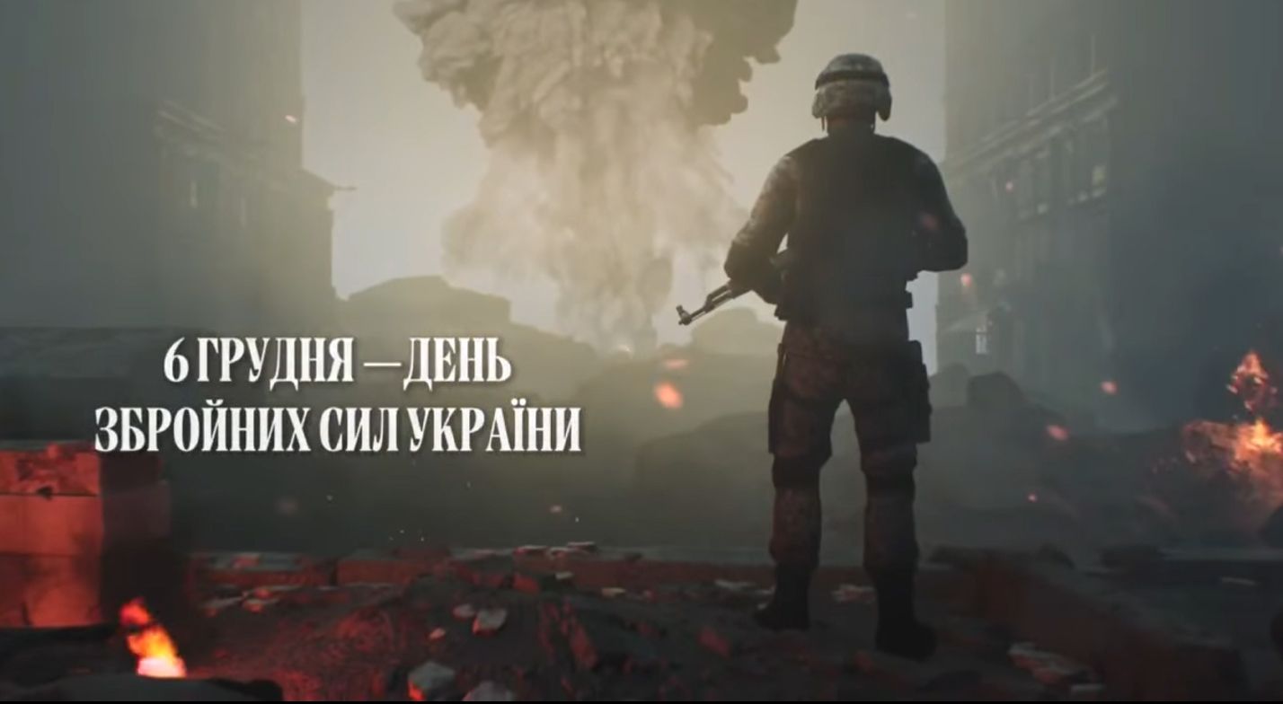 Учні Слобожанського ліцею привітали із Днем ЗСУ на порталі Gromada Group