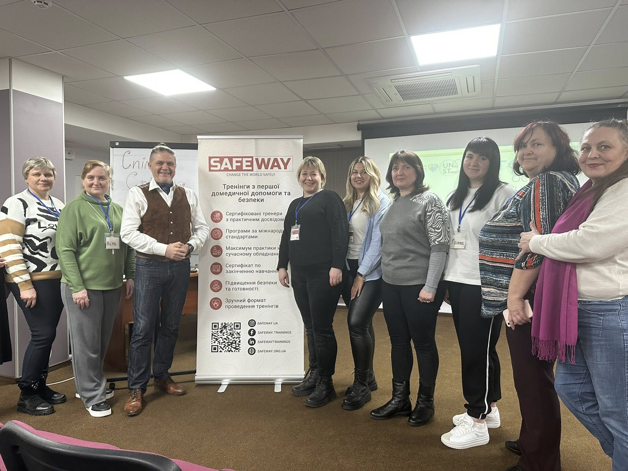 «Освіта в надзвичайних ситуаціях»: вчителі Лук’янцівського ліцею взяли участь у тренінгу на порталі Gromada Group