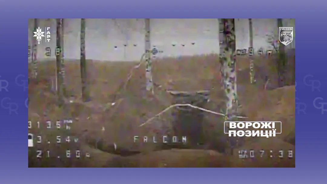 Скриншот відео бригади "Гарт" Розвідувально-ударні групи БпЛА підрозділів «Falcon» та «Фурія» знищують ворога навколо Вовчанська на порталі Gromada Group