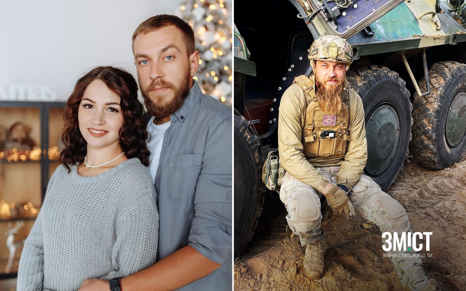 Полонений під Липцями боєць повернувся в Україну: в полоні він провів майже 20 місяців на порталі Gromada Group