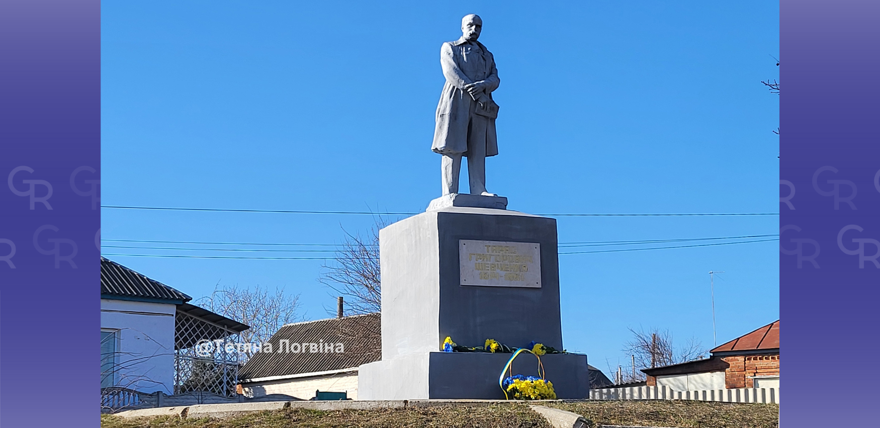 Фото: Тетяна Логвіна У Змієві відзначили 211-у річницю з дня народження Кобзаря на порталі Gromada Group