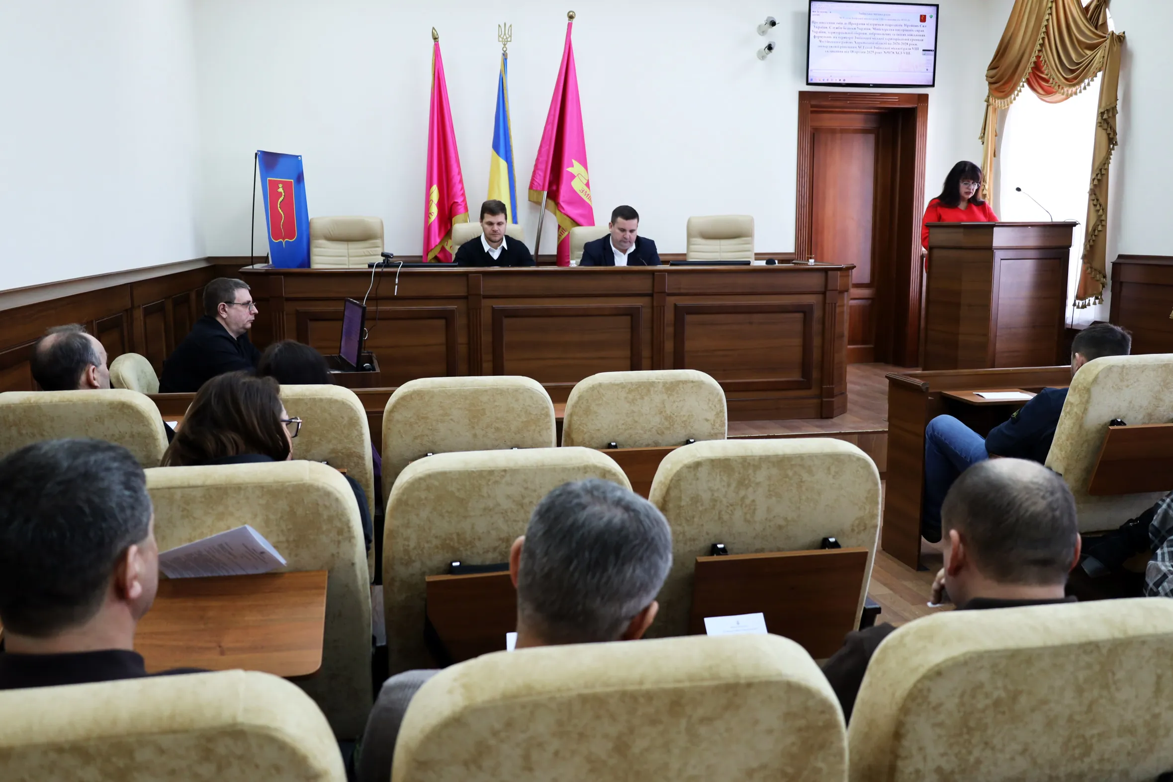 Фото: Зміївська міська рада Сесія Зміївської міської ради: Внесено зміни до бюджету на 2026 рік на порталі Gromada Group