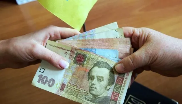 Ukrposhta will provide pensions to residents of Dergachiv region through “Urgent transfers” at the Gromada Group Media