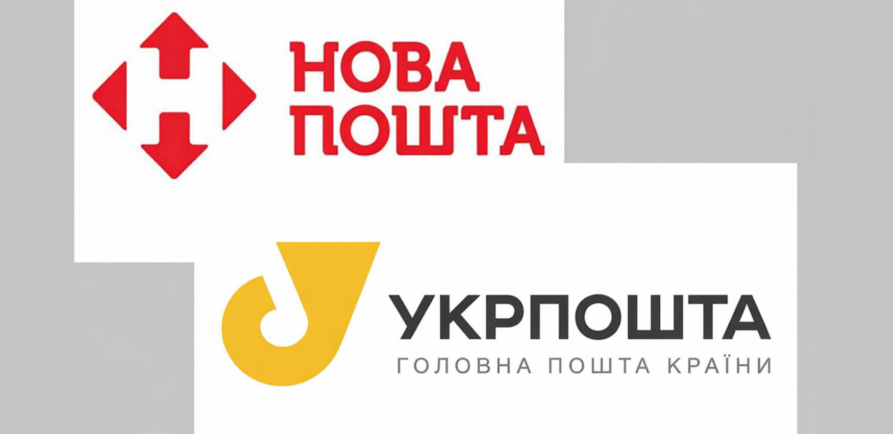 Gromada group media news