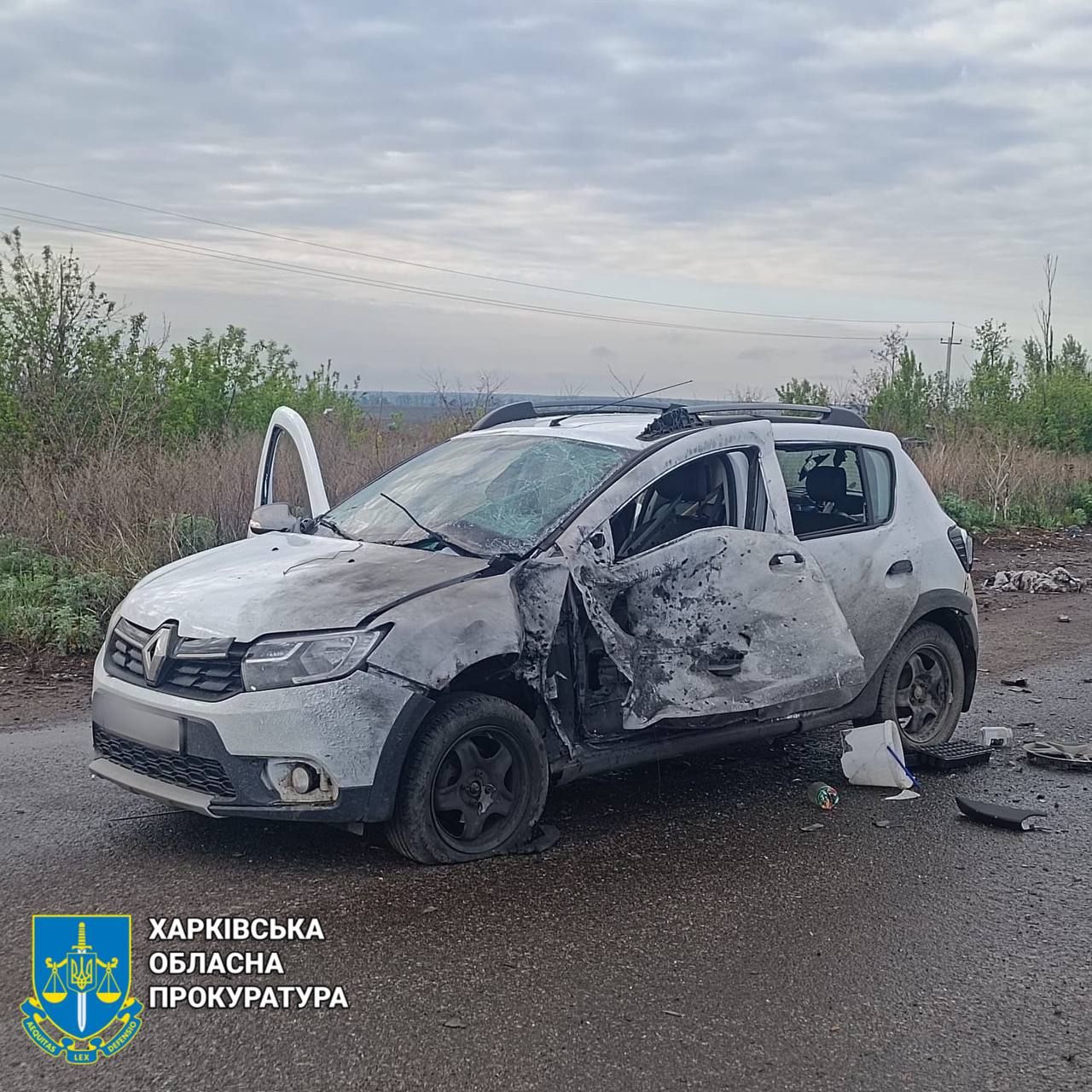 Фото: Харківська обласна прокуратура Поблизу Великих Проходів окупанти обстріляли цивільну автівку: три жінки зазнали поранень на порталі Gromada Group