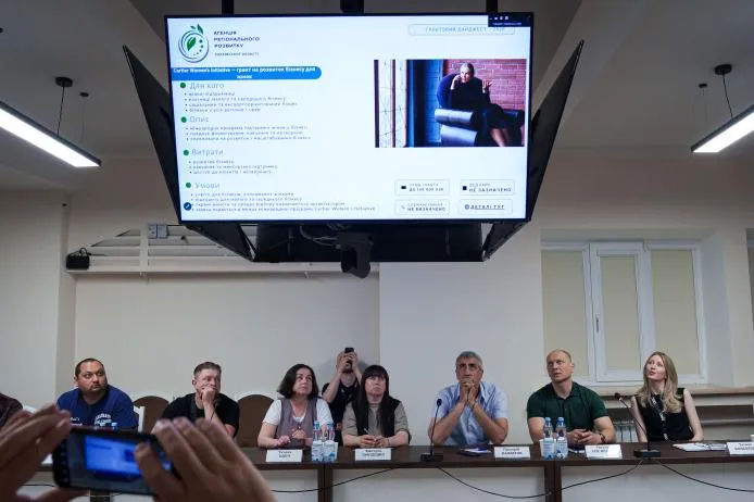 Діалог влади та бізнесу. Програми підтримки підприємців, які діють на Харківщині на порталі Gromada Group