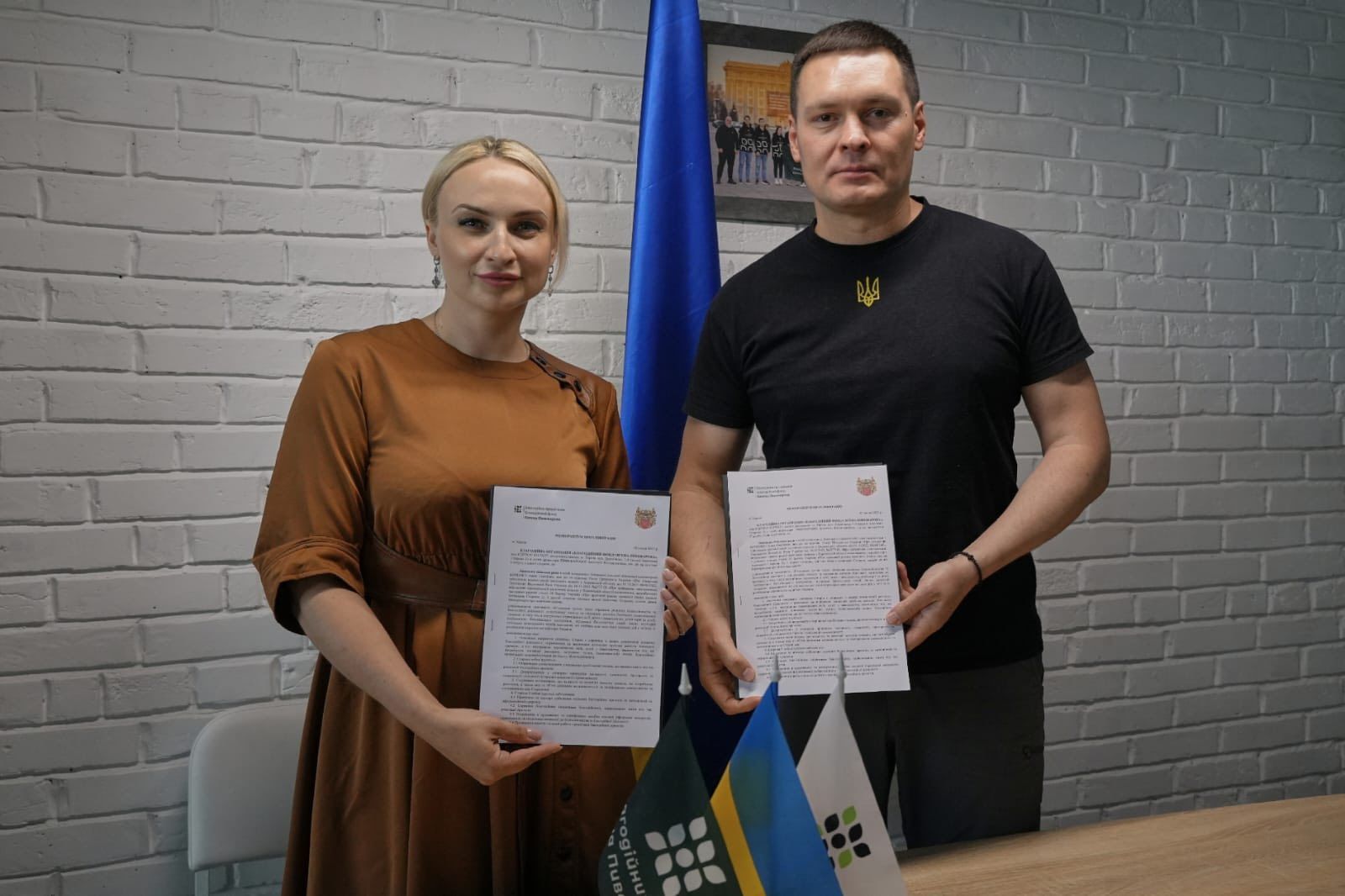Фото: Липецька адміністрація Липецька адміністрація підписала меморандум про співпрацю з між Благодійним фондом Євгена Пивоварова на порталі Gromada Group