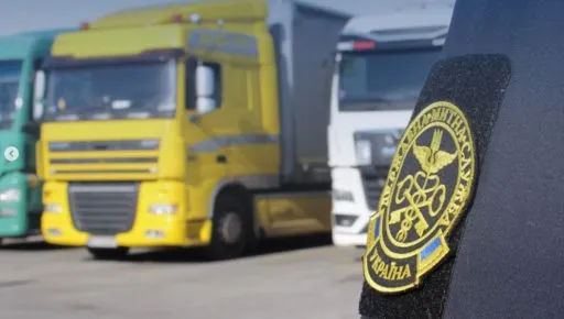Харківською митницею у взаємодії з бізнесом у червні забезпечено  303,2 млн грн митних платежів до бюджету на порталі Gromada Group