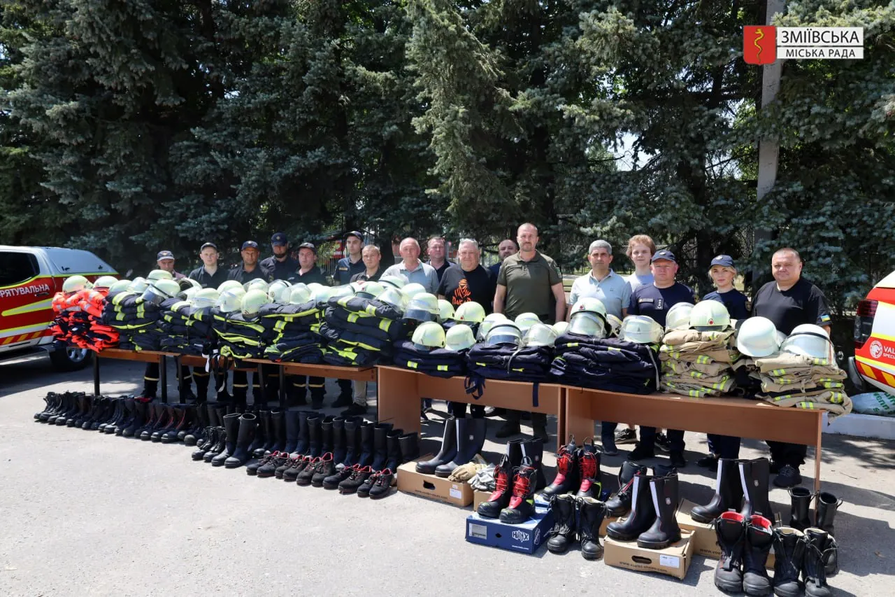 Фото: Зміївська міська рада Зміївська громада отримала екіпірування для спеціалізованої служби цивільного захисту на порталі Gromada Group