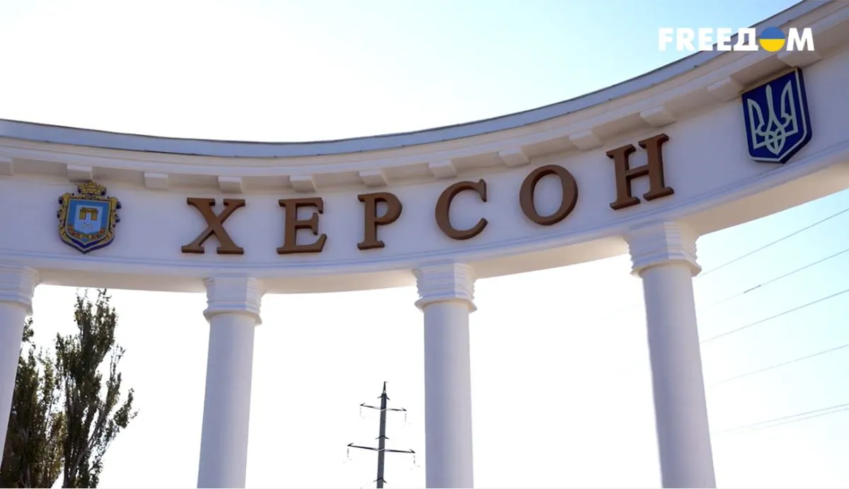У Херсоні російські воєнні злочинці скинули з дрона вибухівку на 13-річну дитину, — ОВА У Херсоні російські воєнні злочинці скинули з дрона вибухівку на 13-річну дитину, — ОВА на порталі Gromada Group