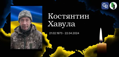 У Скрипаях попрощалися з Костянтином Хавулою, який понад два роки вважався зниклим безвісти на порталі Gromada Group