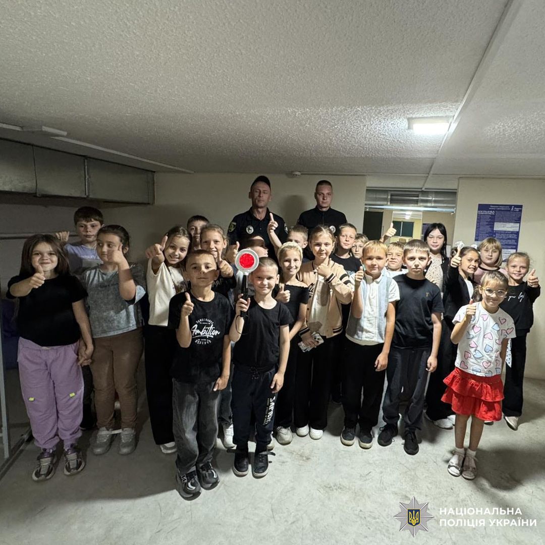 У ліцеї Сахновщинської громади відбулася лекція з безпеки для школярів на порталі Gromada Group