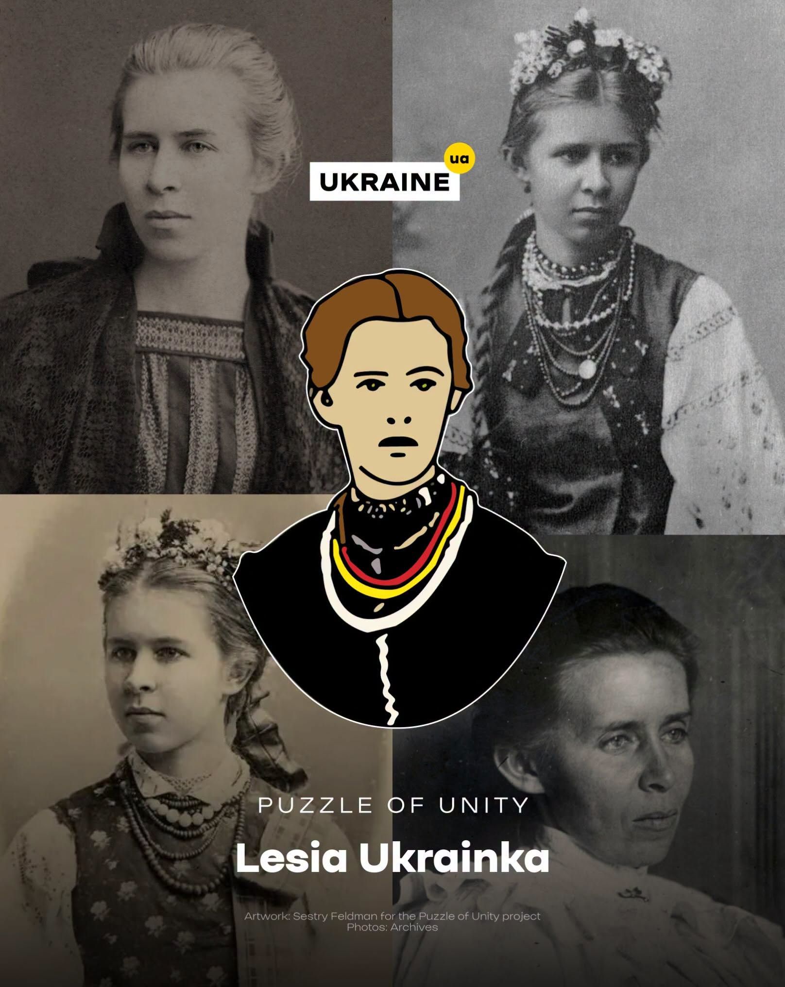 Від Григорія Сковороди до сучасності: Слобожанщина стала частиною глобального артпроєкту МЗС (фото) - фото 6