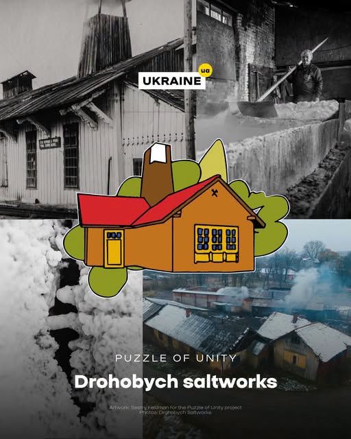 From Hryhorii Skovoroda to Modernity: Slobidshchyna Becomes Part of the MFA's Global Art Project - фото 4