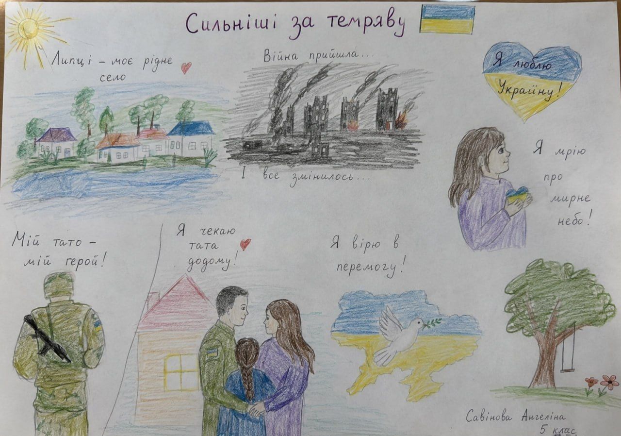 «Сильніші за темряву»: три учасниці конкурсу з Липецької громади чекають на підтримку в глядацькому голосуванні - фото 2