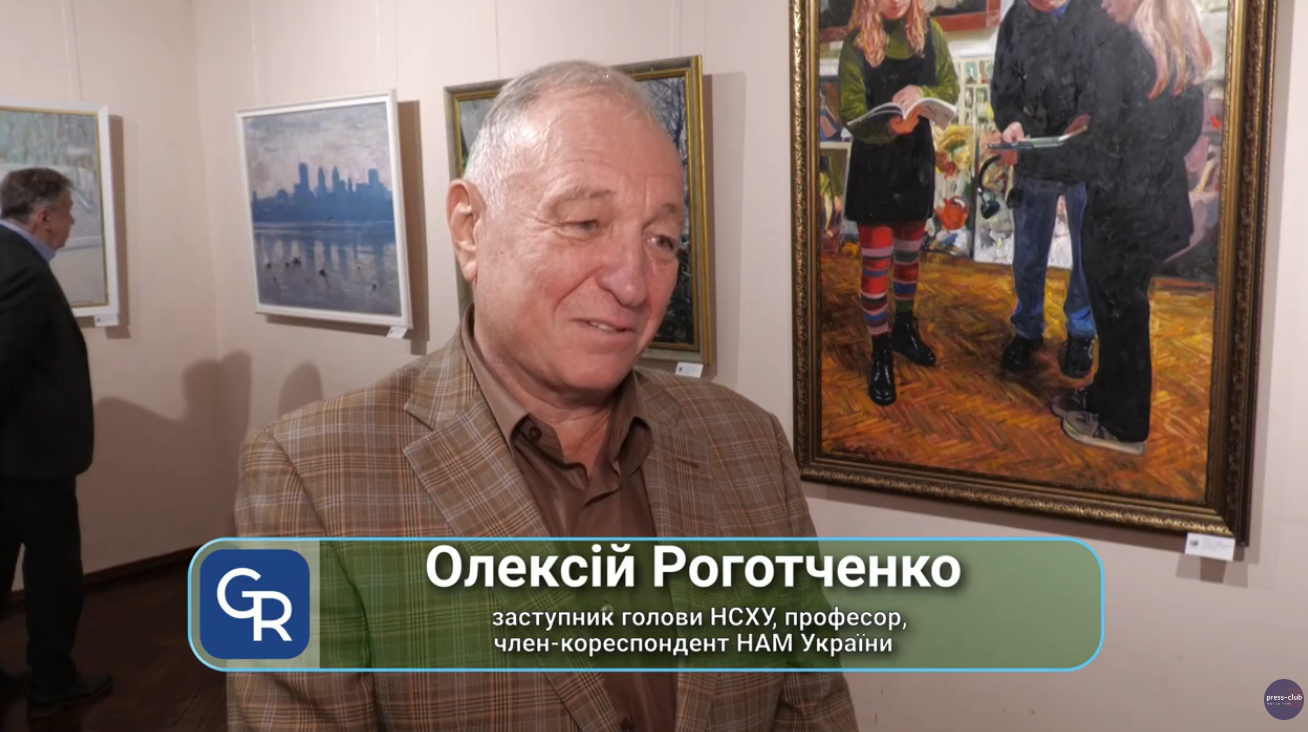 Від академіків до студентів. У Харкові відкрили виставку до Дня художника (ВІДЕО) - фото 5