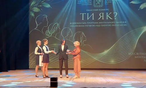 The Zmiiv community won the regional "How Are You?" contest in the field of veteran policy. at the Gromada Group Media
