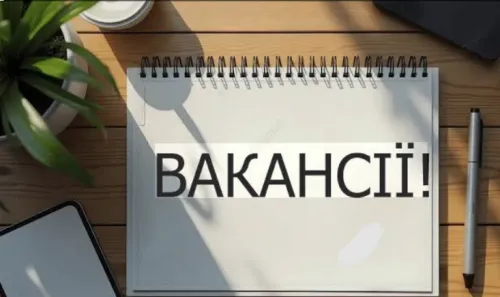 Майже 18 тисяч людей працевлаштувалися через службу зайнятості на порталі Gromada Group