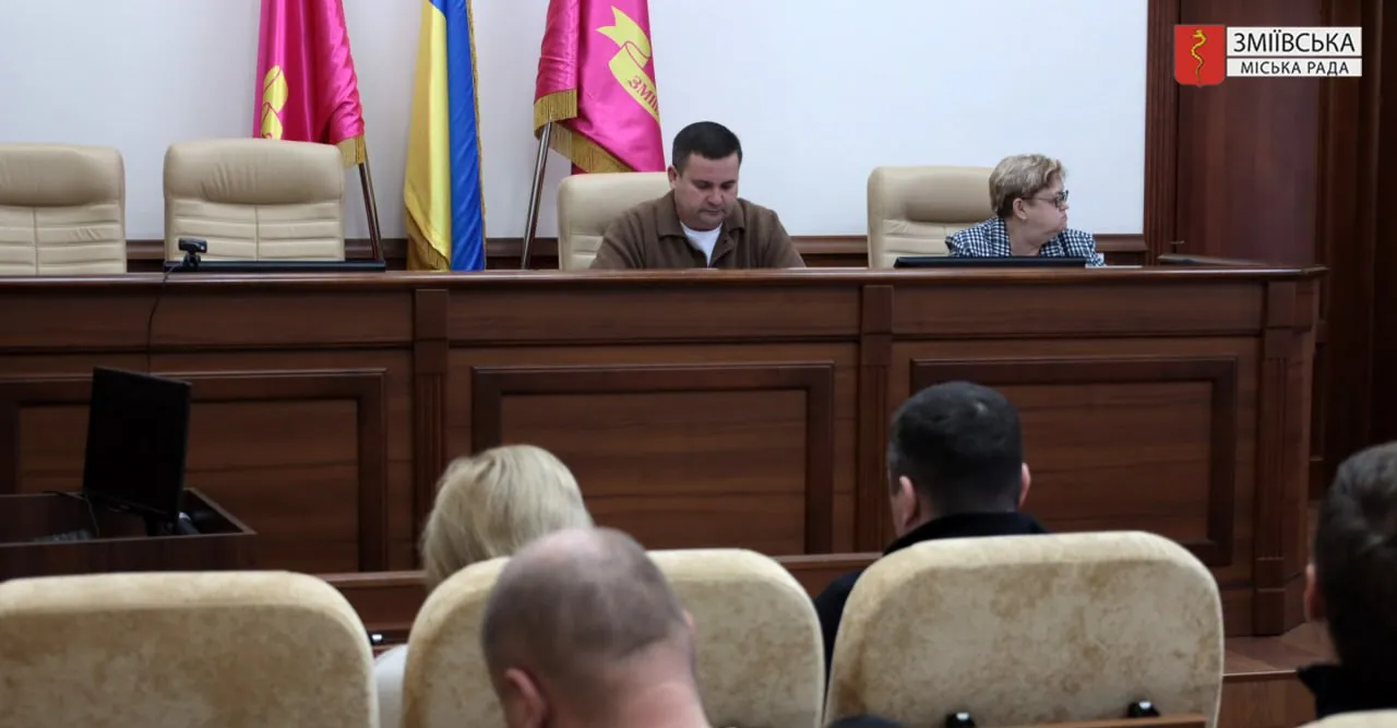 Фото: Зміївська міська рада Виконком Зміївської міської ради: понад 614 тисяч гривень спрямовано на матеріальну допомогу на порталі Gromada Group