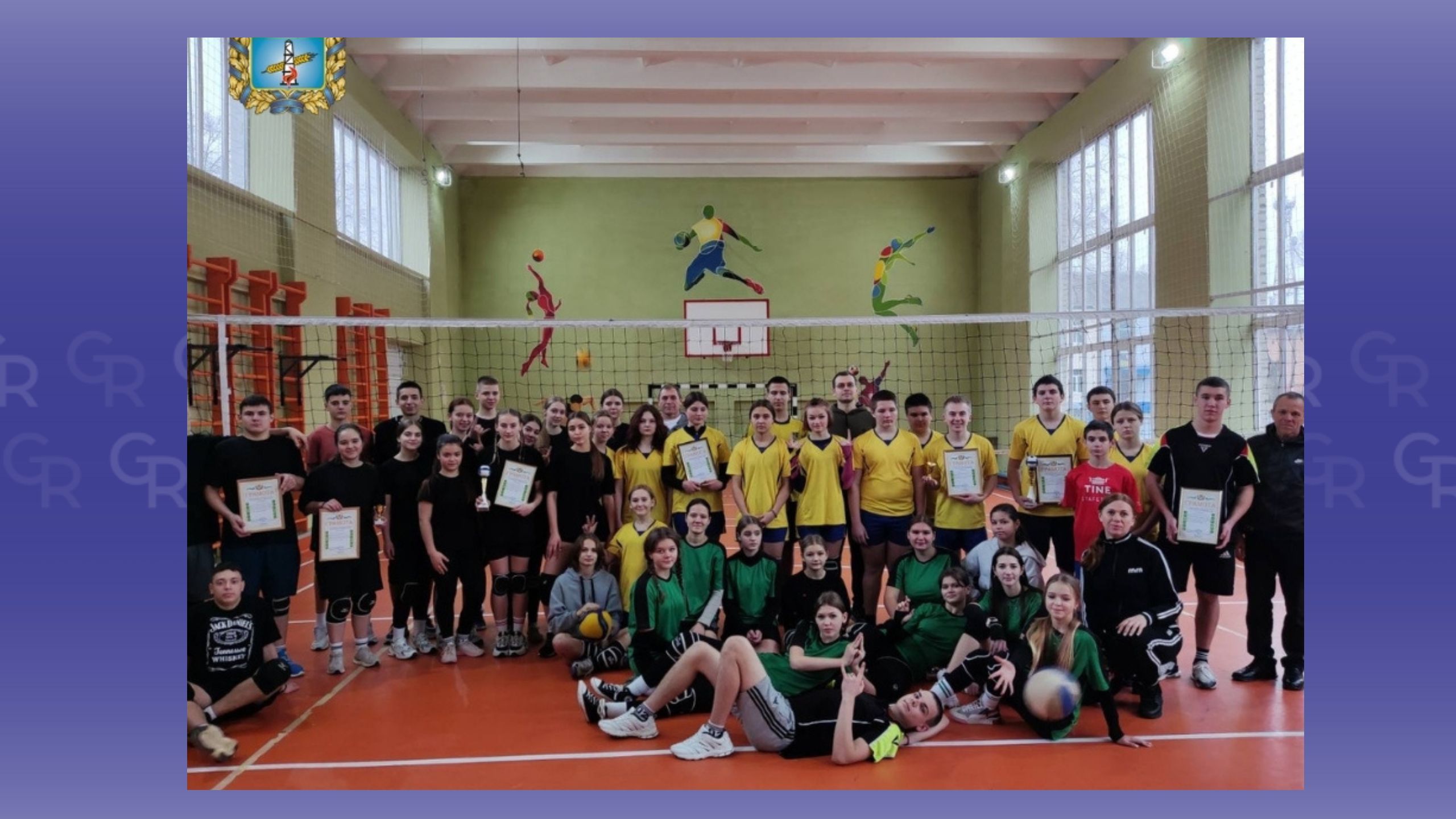 У Кегичівці відбувся розіграш відкритого кубку з волейболу на порталі Gromada Group