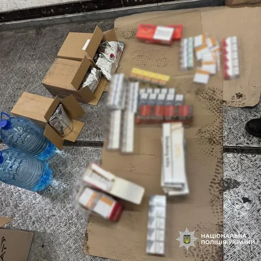 Фото: Національна поліція України Поліцейські викрили факт незаконного обігу безакцизних товарів на території Краснокутської громади на порталі Gromada Group