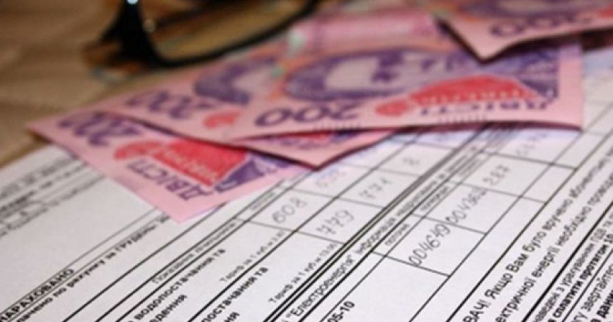 Gromada group media news