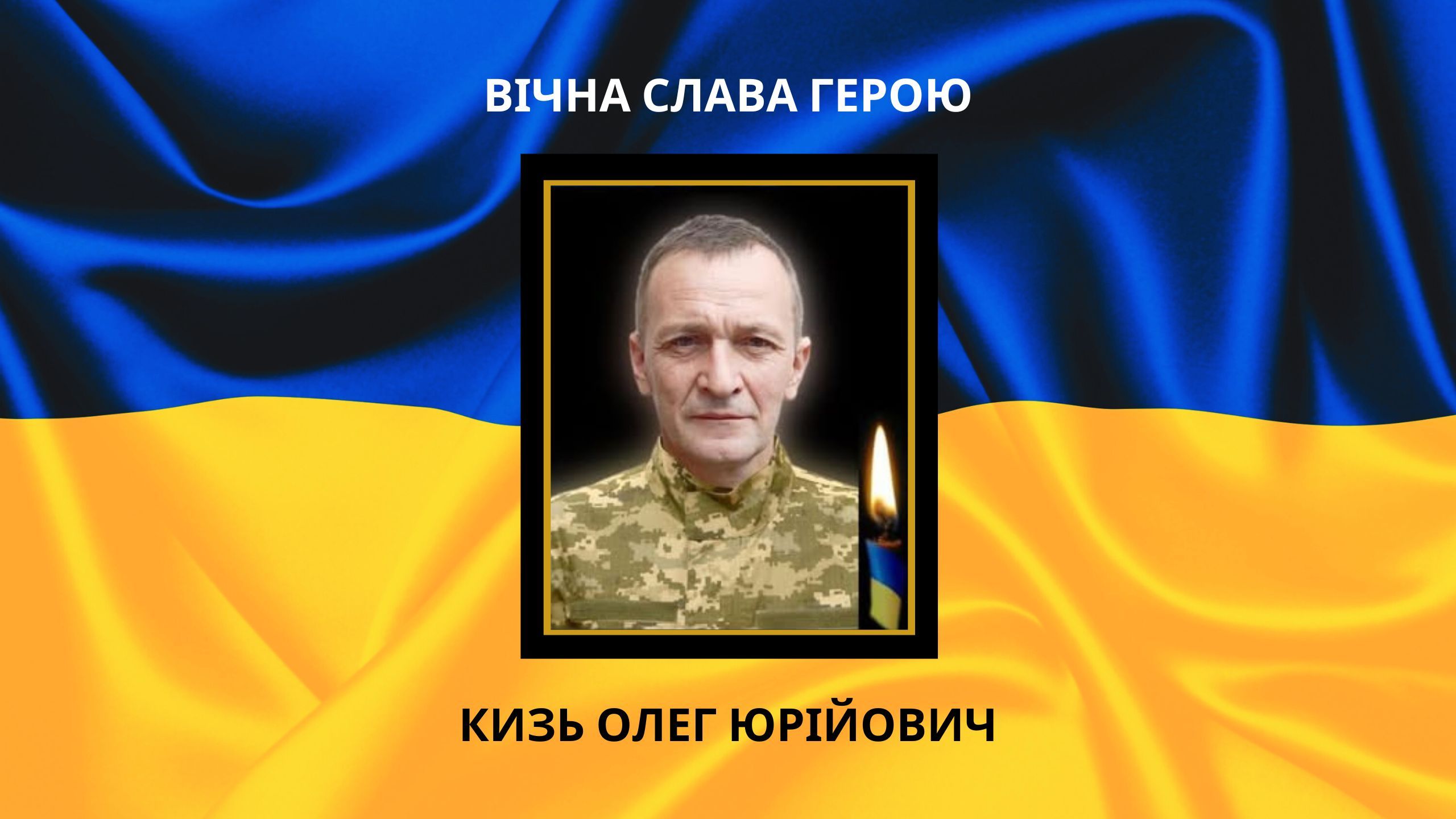 Gromada group media news