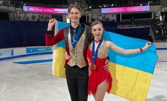 Gromada group media news