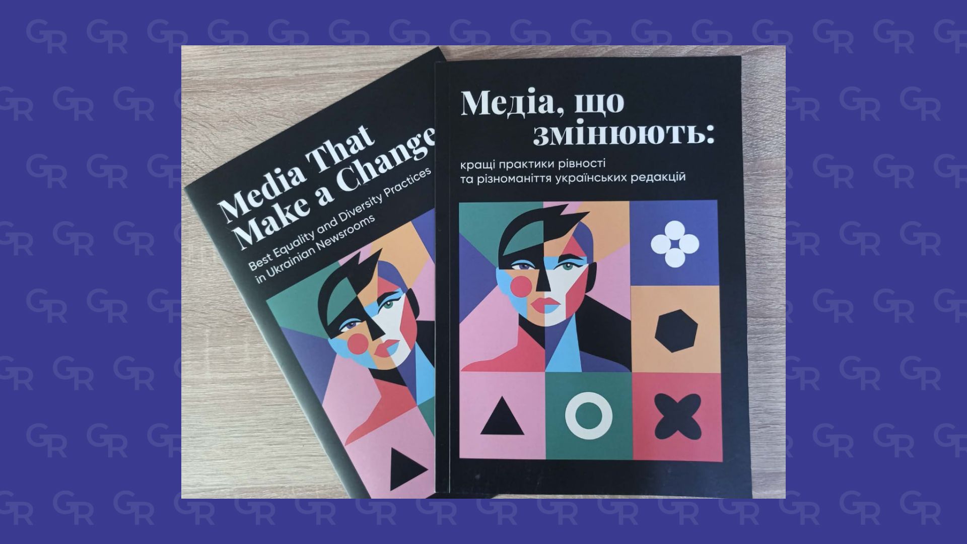 Gromada group media news