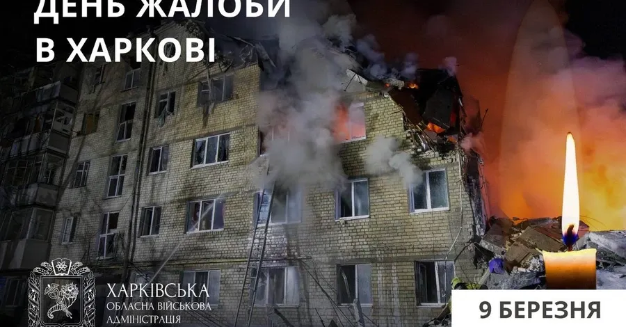 Gromada group media news