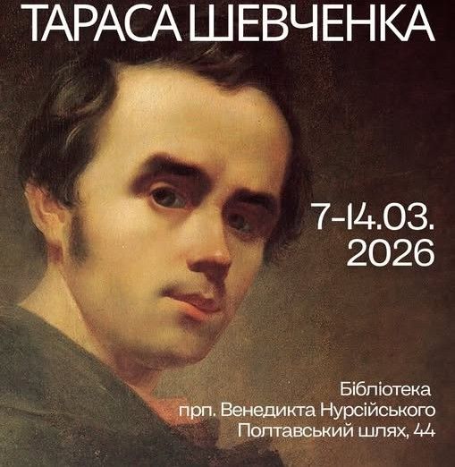 Gromada group media news