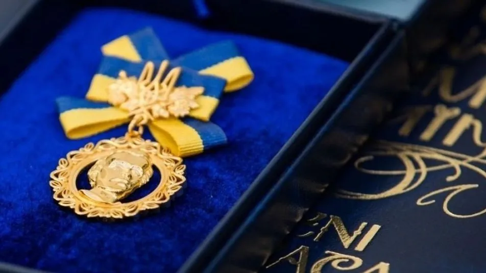 Оголошено переможців Шевченківської премії-2026. Серед лауреатів - харків'янка Оголошено переможців Шевченківської премії-2026. Серед переможців - харків'янка на порталі Gromada Group