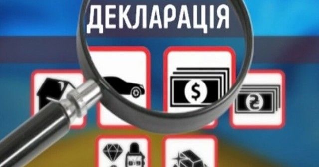 Зображення ілюстративне Чотири мільйонери Ізюмщини: очільники громад і начальник РВА оприлюднили декларації за 2024 рікри: очільники громад і начальник РВА Ізюмщини оприлюднили декларації за 2024 рік на порталі Gromada Group