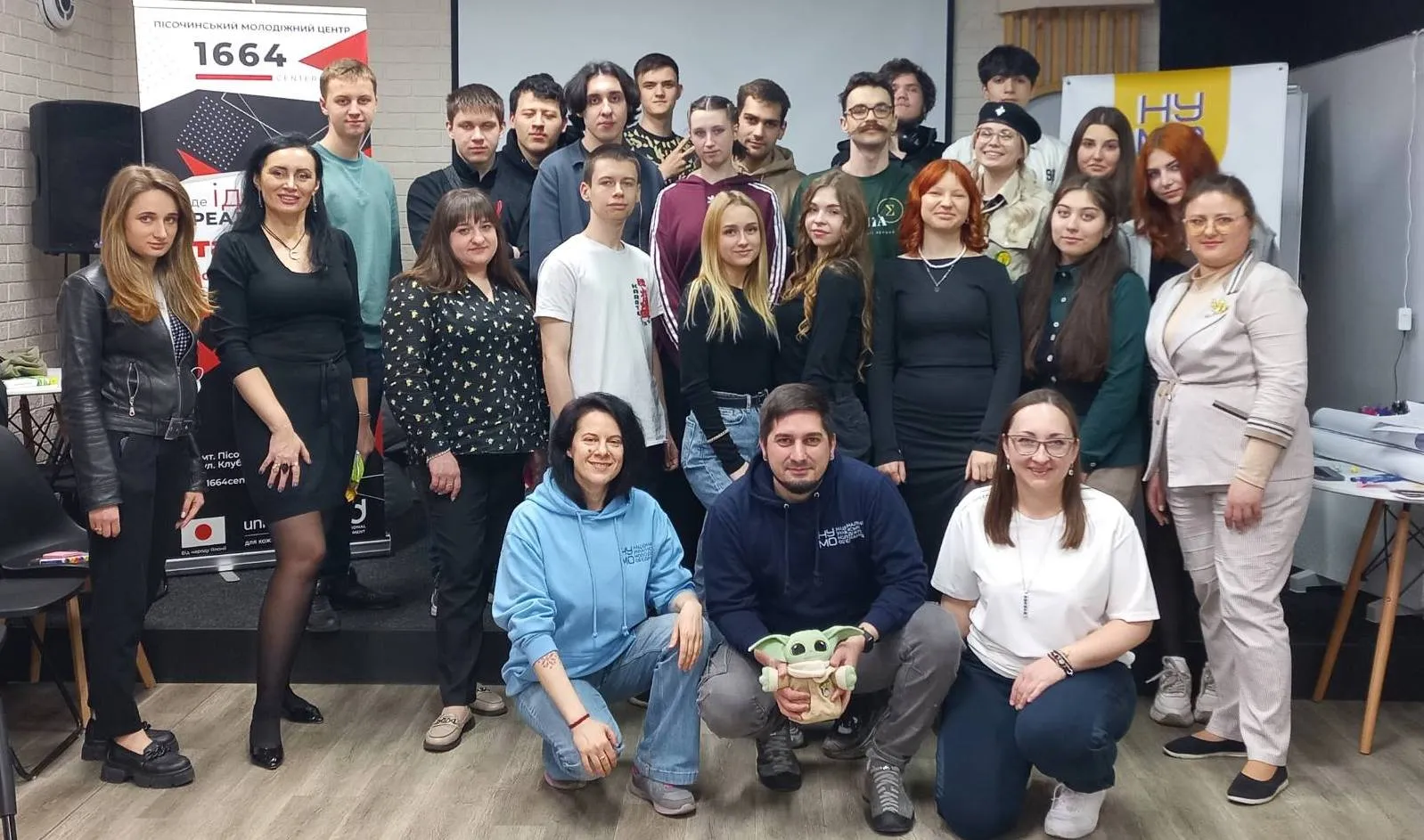 Young people from Dergachiv region shared their experience with colleagues at the 1664 Youth Center! at the Gromada Group Media