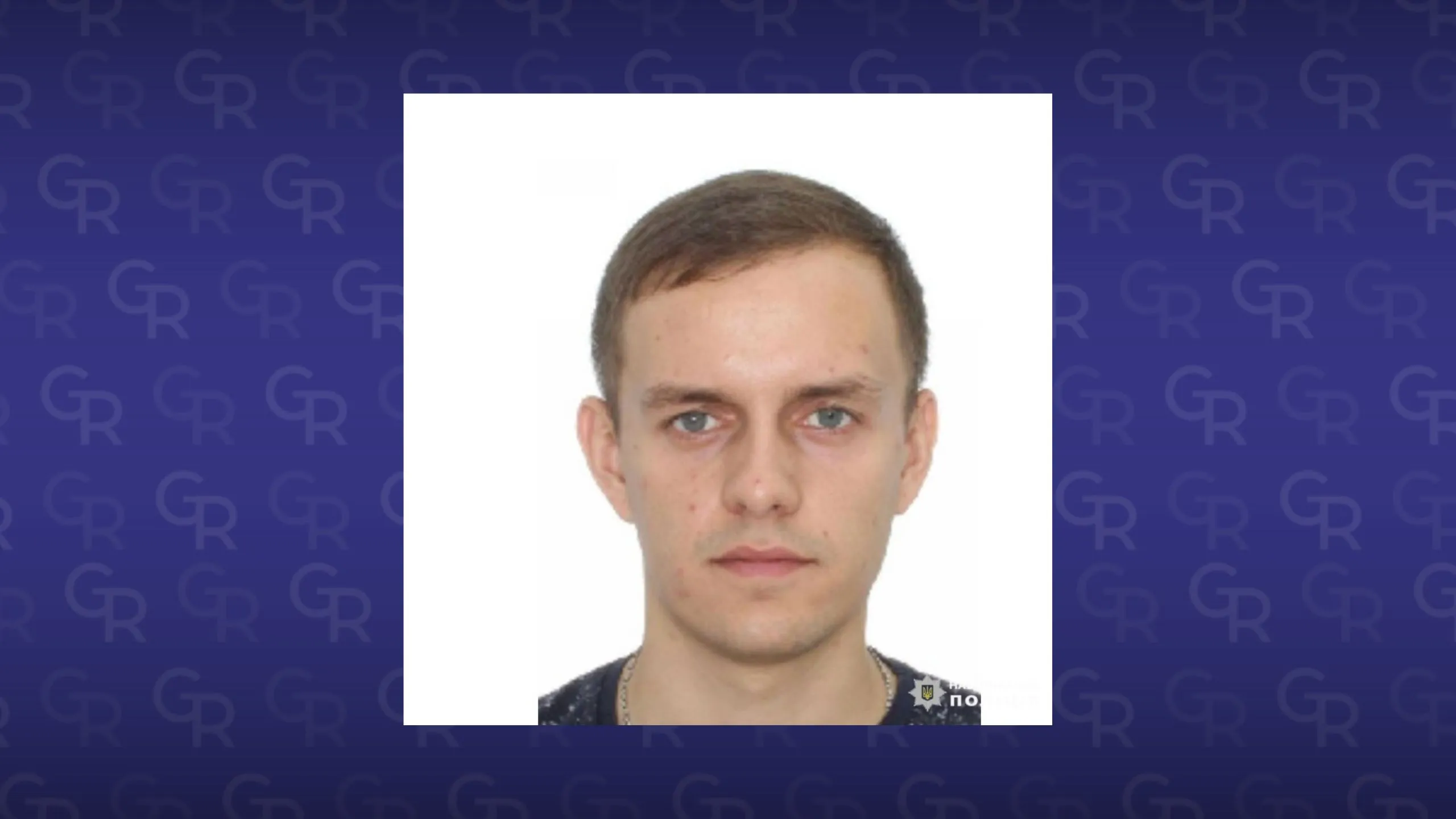 Світлина: Поліція Харківської області, фейсбук У Берестині поліція розшукує чоловіка, який підозрюється у службовому шахрайстві та підробці документів на порталі Gromada Group