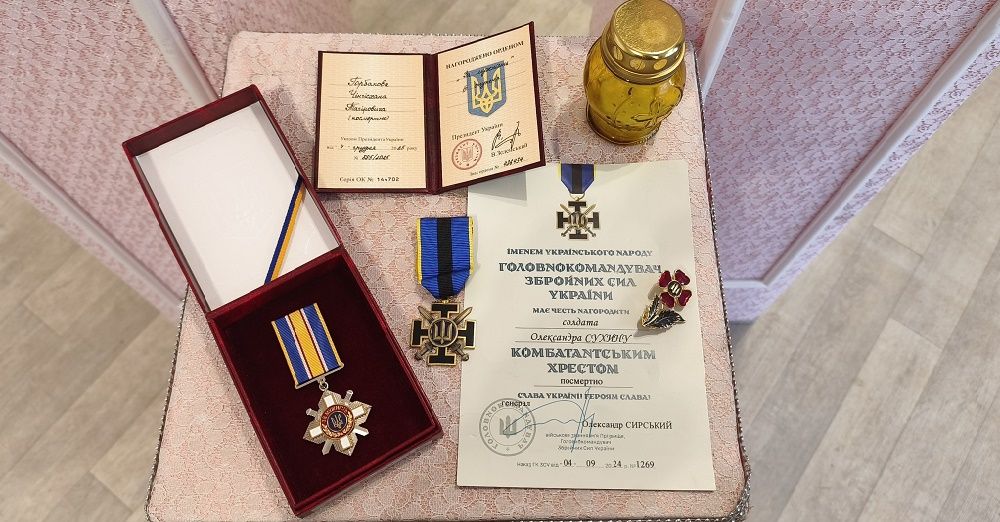 Gromada group media news