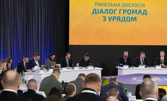 «Реалізацію комплексних планів стійкості регіонів та окремих міст обговорили під час Діалогу територіальних громад з Урядом», – Олег Синєгубов Начальник Харківської ОВА взяв участь у засіданні Конгресу місцевих та регіональних влад при Президентові України під головуванням Прем’єр-міністерки України Юлії Свириденко.