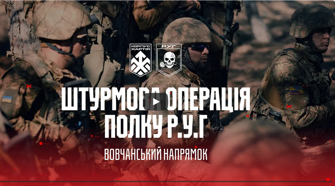 Gromada group media news