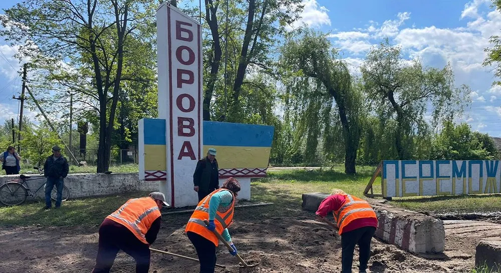 Світлини — Борівська селищна рада В Борівській громаді — нове призначення на порталі Gromada Group