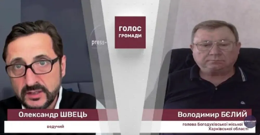Світлина — "Харківський прес-клуб" Володимир Бєлий: «Ворог атакує в першу чергу цивільні об’єкти» на порталі Gromada Group