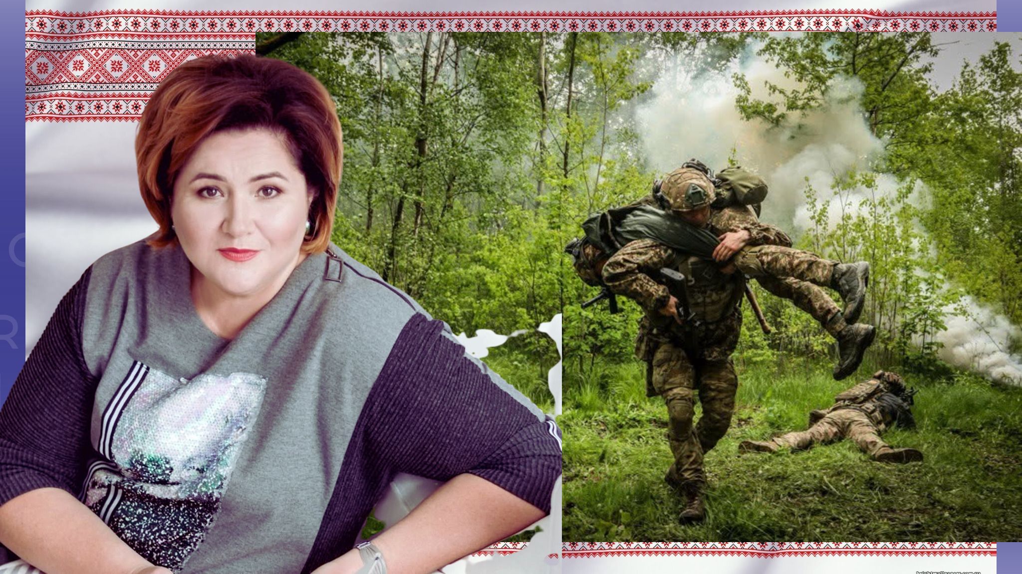 Колаж Олени Зеленіної. Фото: Національна академія Національної гвардії України. Казки для військових. Як казка допомагає переосмислити життєвий світ, знаходити нові сенси та важливі рішення в складних обставинах? Колаж Олени Зеленіної. Фото: Національна академія Національної гвардії України на порталі Gromada Group